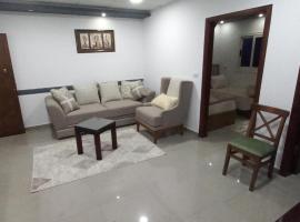 Foto do Hotel: Premium apartment