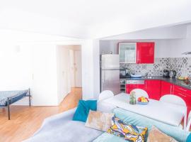 Хотел снимка: Superbe Appartement près du Stade de France et Paris