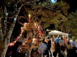 Shimanto Yamamizuki - Vacation STAY 36951v、四万十市のホテル