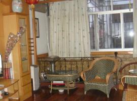 Gambaran Hotel: Huangshan Old Street Apartment