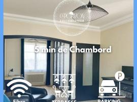 Ξενοδοχείο φωτογραφία: Caporizon-La Chambordine-6 personnes- 5 min de Chambord