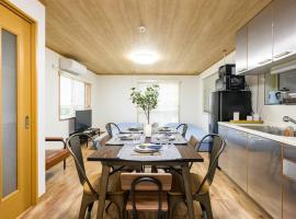 מלון צילום: Premier suite Yoyogi front detached house