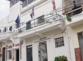 מלון צילום: Casa De Huespedes Colonial (Aparments)