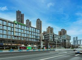 Holiday Inn Express Chongqing Nanbin Road by IHG, hotell sihtkohas Chongqing