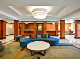 होटल की एक तस्वीर: Fairfield Inn and Suites by Marriott Birmingham Fultondale / I-65