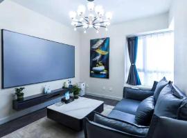 Yise Serviced Apartment -Beijing CCTV Shop, hotel in Beijing