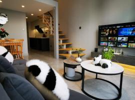 Hotelfotos: Panda ZuoKe Besucher Apartment 熊猫坐客民宿