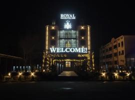 מלון צילום: Royal Hotel