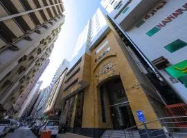 فندق برهان الهدى Burhan Al-Huda ,Hotel