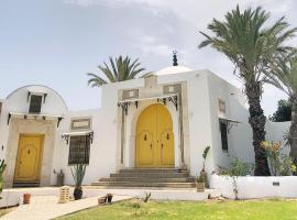 Hotelfotos: Dar al Murad : Une maison, un coin de paradis