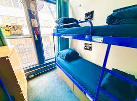 รูปภาพของโรงแรม: ITH San Francisco Pacific Tradewinds Hostel