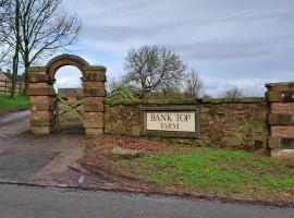 Photo de l’hôtel: Bank Top Farm Cottages