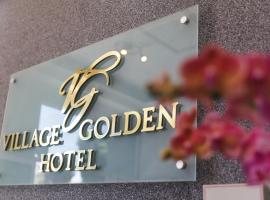 호텔 사진: VILLAGE GOLDEN HOTEL