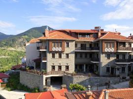 AROMA DRYOS SPA & ECO Hotel, Hotel in Metsovo
