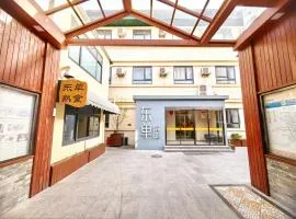 Beijing Dongdan Hotel Near Wangfujing Street,Tian'AnMen Square,The Forbidden City,Free self-service laundry room