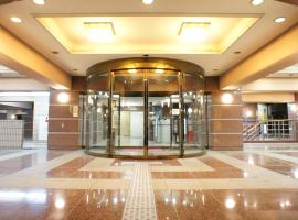 A picture of the hotel: Hotel Kajigaya Plaza