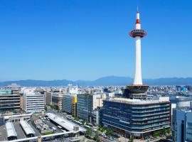 A picture of the hotel: Kyoto Tower Hotel