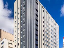 Hotel kuvat: Via Inn Prime Sapporo Odori