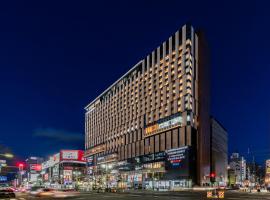 A picture of the hotel: SAPPORO STREAM HOTEL