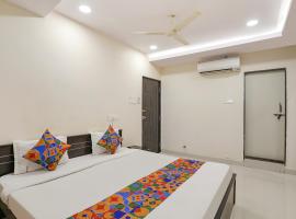A picture of the hotel: FabExpress Girija Inn