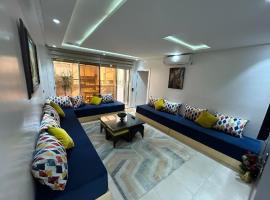 होटल की एक तस्वीर: Luxueux appartement au centre de Rabat