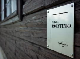 Gambaran Hotel: MORAVANPARK PODKOPNÁ LHOTA – UBYTOVÁNÍ V SRDCI VALAŠSKA