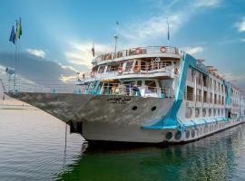 Photo de l’hôtel: Sonesta Sun Goddess Cruise Ship From Luxor to Aswan - 04 & 07 nights Every Monday
