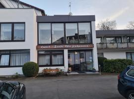 Hình ảnh khách sạn: Hotel Stadt Witzenhausen