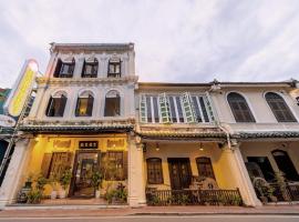 Gambaran Hotel: Hotel Puri Melaka