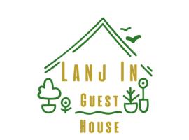 Фотография гостиницы: LANJ IN Eco Garden/ Guest House