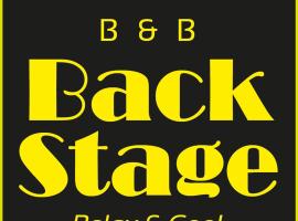 酒店照片: Back-Stage