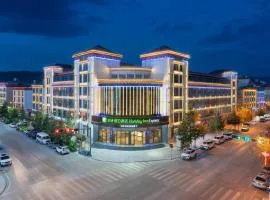 Holiday Inn Express Shangri-La, an IHG Hotel, хотел в Шангри Ла