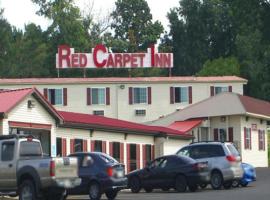 Фотография гостиницы: Red Carpet Inn Syracuse Airport