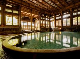 Shoraiso, Hotel in Yamanouchi