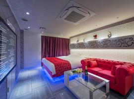 होटल की एक तस्वीर: HOTEL COSTA RESORT Omiya