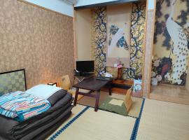 Фотография гостиницы: Morita-ya Japanese style inn KujakuーVacation STAY 62460