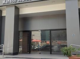 Fotos de Hotel: Manazel Al Diafa Serviced Apartments