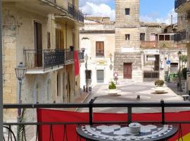 صور الفندق: bed & breakfast Acquaviva di Vullo Vincenzo