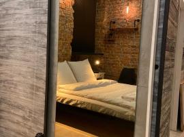 Gambaran Hotel: Apartament w sercu miasta