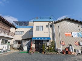 Foto do Hotel: Kawabata Ryokan Takehara by Tabist