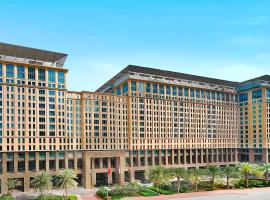 ホテル写真: Ritz Carlton DIFC Downtown Dubai