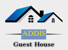 รูปภาพของโรงแรม: Addis Guest House Djibouti