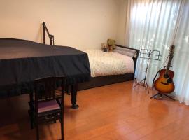 Hotel Photo: KOTO TEA HOUSE - Vacation STAY 12837