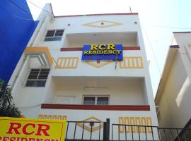 Hotel foto: RCR Residency