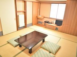 Gambaran Hotel: Hashima - Hotel - Vacation STAY 52664v