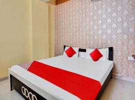 होटल की एक तस्वीर: OYO Flagship 81249K Hotel 24/7 Inn