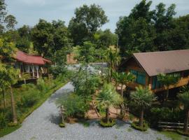 Hotel Foto: บ้านสวนแก้วคำแพง Baan Suan Kaew Khampaeng