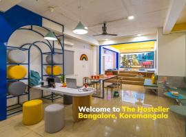 ホテル写真: The Hosteller Bangalore, Koramangala