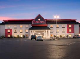 Фотография гостиницы: Ramada by Wyndham Harrisburg/Hershey Area