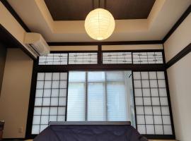Toyama - House - Vacation STAY 19675v, hotel v destinaci Tojama